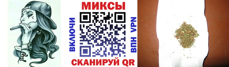 Бутират оксана  наркошоп  Топки 