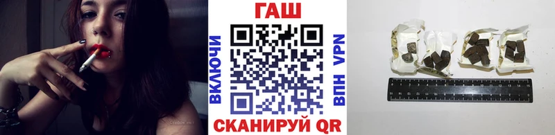 Гашиш ice o lator  Топки 