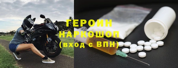 хмурый Алексеевка