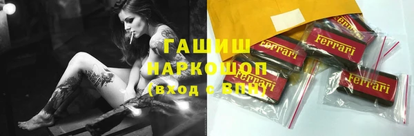 хмурый Алексеевка