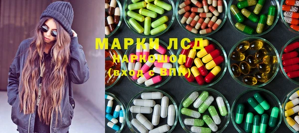 винт Алексин