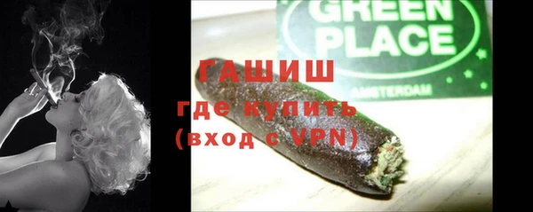 хмурый Алексеевка