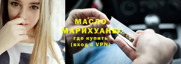 бутик Абаза