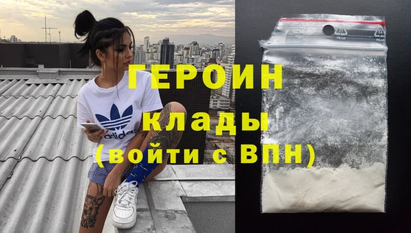 хмурый Алексеевка