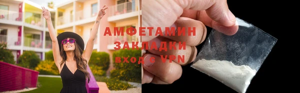 кокс Алзамай