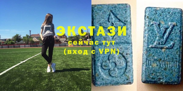 хмурый Алексеевка