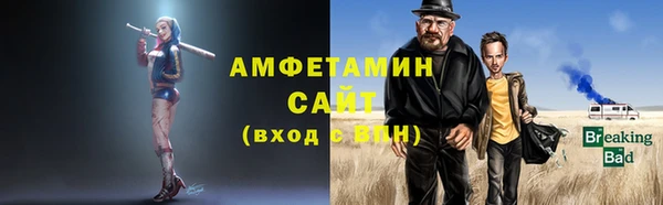 винт Алексин
