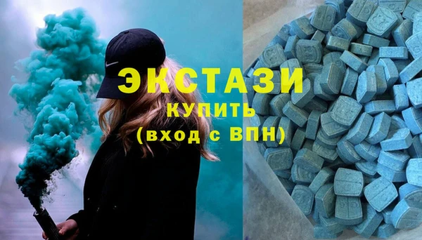 хмурый Алексеевка