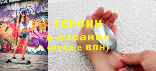 винт Алексин