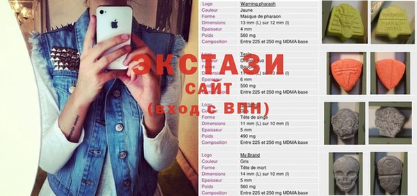винт Алексин