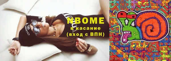 кокс Алзамай