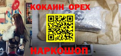 mdpv Можга