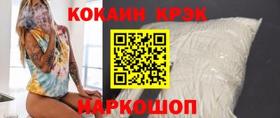 mdpv Можга