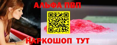 скорость Моздок