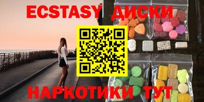 mdpv Можга