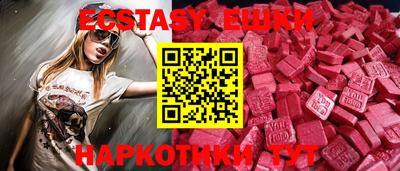 метадон Можайск