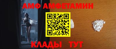 скорость Моздок