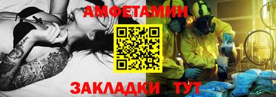 скорость Моздок