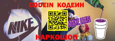 метадон Можайск