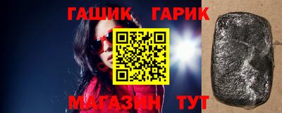 скорость Моздок