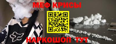 mdpv Можга