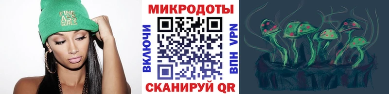 Псилоцибиновые грибы GOLDEN TEACHER  площадка какой сайт  Топки 