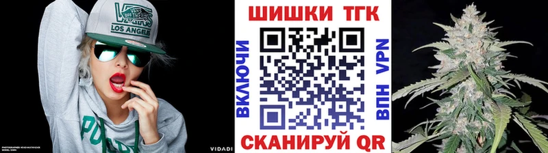 наркота  Топки  Бошки марихуана тримм 